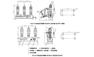 ZW32 12F智能真空断路器