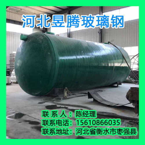 擘画 太原90立方米玻璃钢化粪池 精益求精