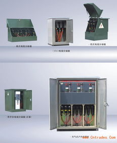 供应吉徽电力电缆分支箱 美式箱变 电缆接头