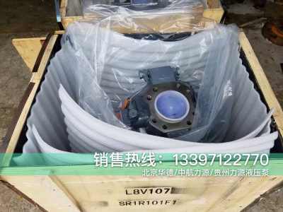 新闻 德国力士乐液压泵a2f032 61r ab05 斜轴式柱塞泵