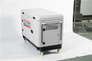 15kw三相柴油发电机价格