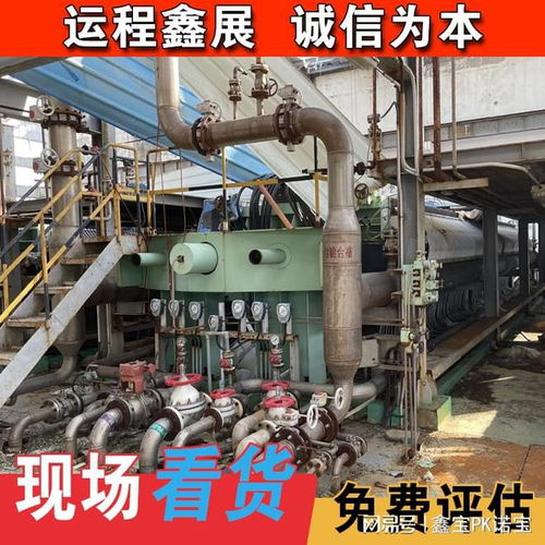 天津二手钢结构回收 搅拌站拆除 大型水泥厂砖厂流水线设备处理