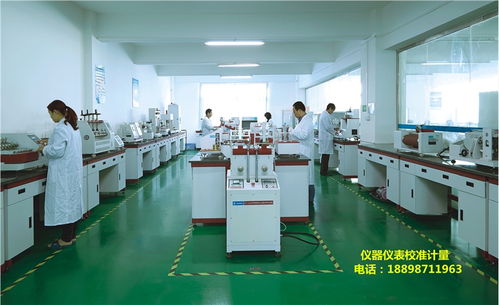 益阳市流量计校准计量公司电话