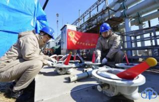 国网天津市电力公司