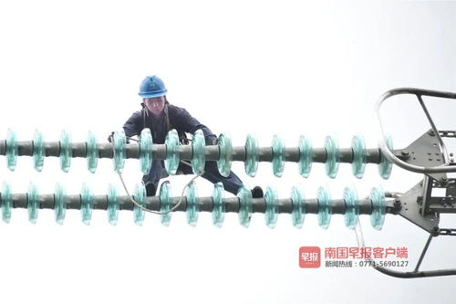 安全第一 整体谋划 北海供电局顺利完成县级输变电设备集约化工作