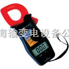 专业制造SM9803数字交流钳形万用表 高效精准的电工测量利器