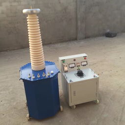 工频耐压试验装置的主要配件及其在输变电设备中的应用