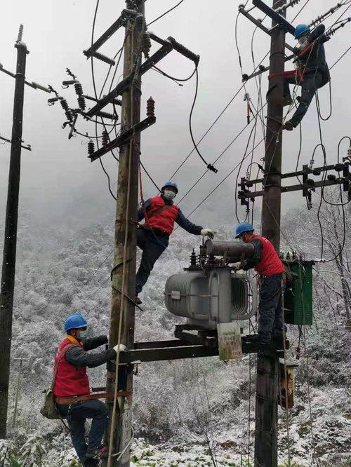 成都电网负荷创新高 电力部门全力抗寒潮保输变电设备