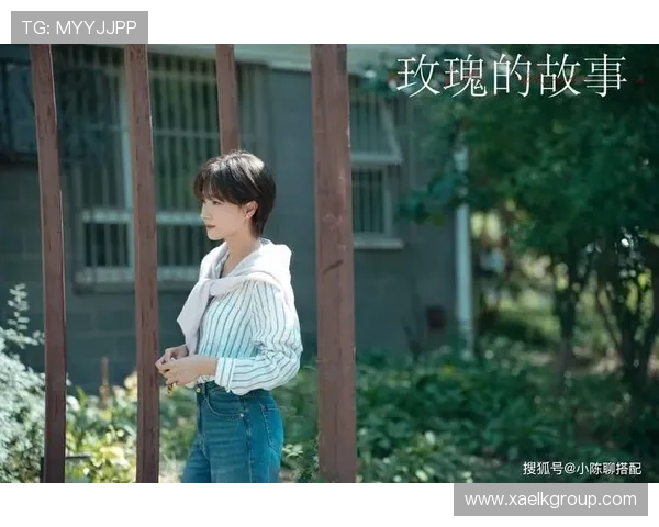 700天拍摄,1000套服装!《玫瑰的故事》绝美背后有哪些故事? 700天拍摄,1000套服装!《玫瑰的故事》绝美背后有哪些故事?