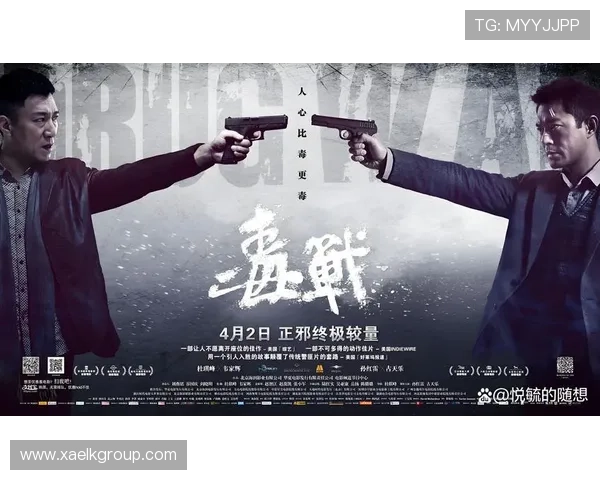 卧底枪手潜入黑帮深处,生死之间与背叛者展开殊死对决 卧底枪手潜入黑帮深处,生死之间与背叛者展开殊死对决