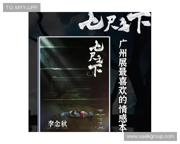 围绕小可空间展开的奇幻剧集世界冒险与成长情感交织旅程 围绕小可空间展开的奇幻剧集世界冒险与成长情感交织旅程