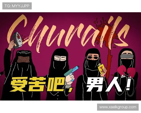 女巫Churails:你绝对不知道的幕后故事,5个彩蛋亮了! 女巫Churails:你绝对不知道的幕后故事,5个彩蛋亮了!