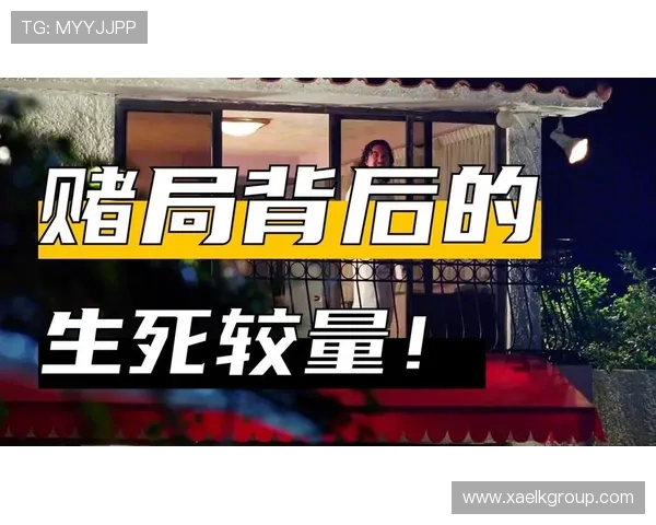 惊魂五天揭示人性极限的生死较量与背后隐藏的惊人秘密 惊魂五天揭示人性极限的生死较量与背后隐藏的惊人秘密