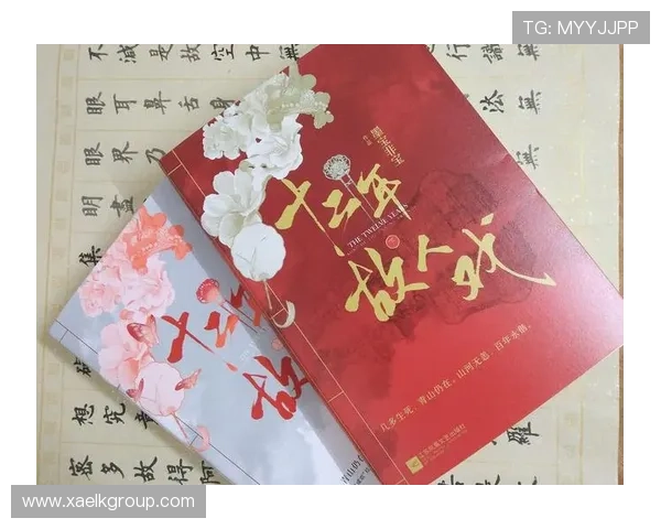 清秀佳人踏入风云旋涡在乱世中守护家国与缱绻情缘传奇 清秀佳人踏入风云旋涡在乱世中守护家国与缱绻情缘传奇