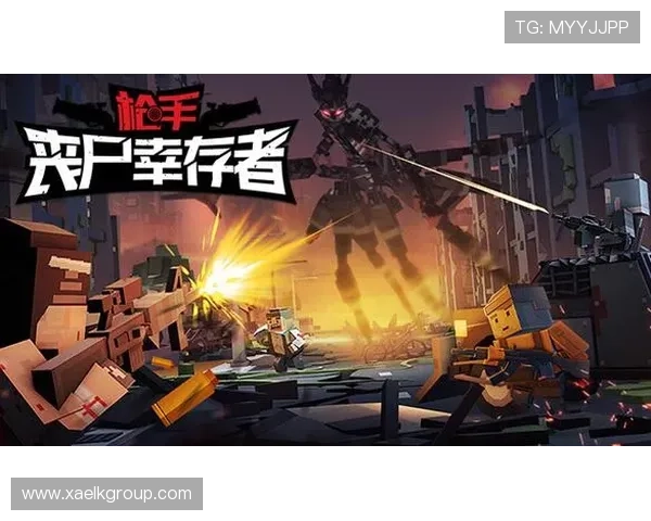 末日尸潮下幸存者穿越废城黑夜寻光重组希望求生长路之旅 末日尸潮下幸存者穿越废城黑夜寻光重组希望求生长路之旅