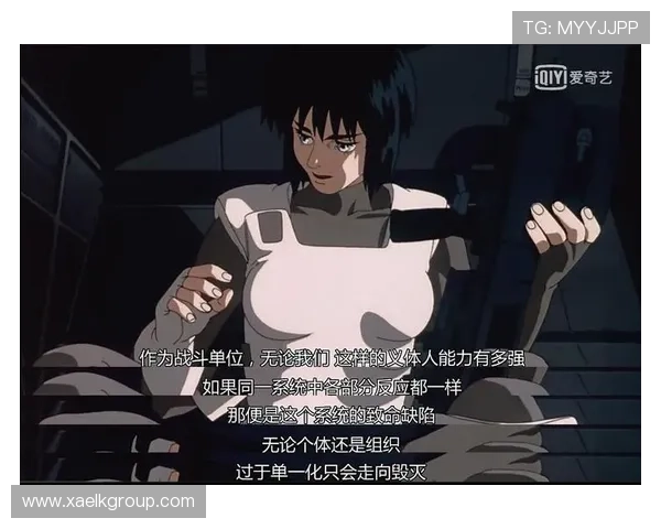 超越1000的智慧,《攻壳机动队》傀儡师的8个哲学思考,刷新三观 超越1000的智慧,《攻壳机动队》傀儡师的8个哲学思考,刷新三观