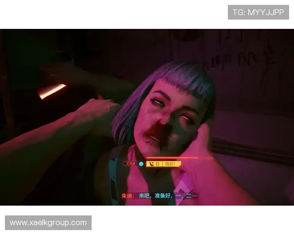 2077年的城市传说,赛博朋克剧目探讨人性 2077年的城市传说,赛博朋克剧目探讨人性