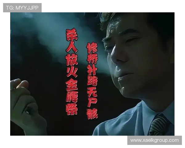 《无间道》:当卧底成为宿命,香港电影的辉煌绝唱 《无间道》:当卧底成为宿命,香港电影的辉煌绝唱