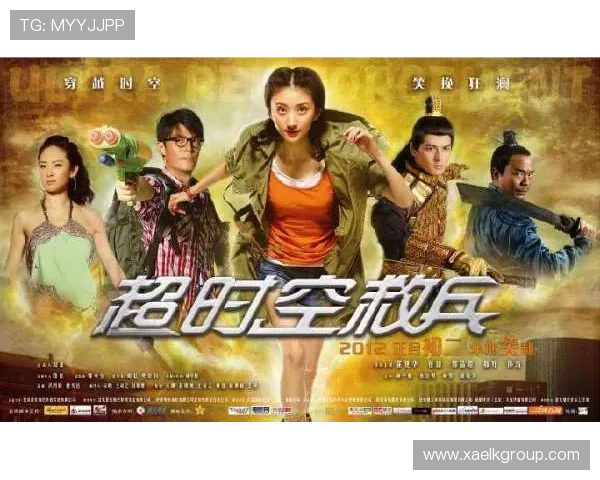 火速救兵:拯救你于危难时刻的超能英雄 火速救兵:拯救你于危难时刻的超能英雄