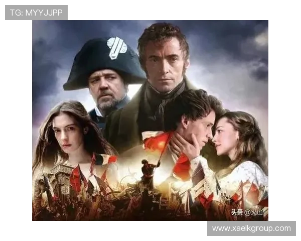 《悲惨世界2012》：当史诗悲歌在银幕上奏响，我们为何泪流满面？