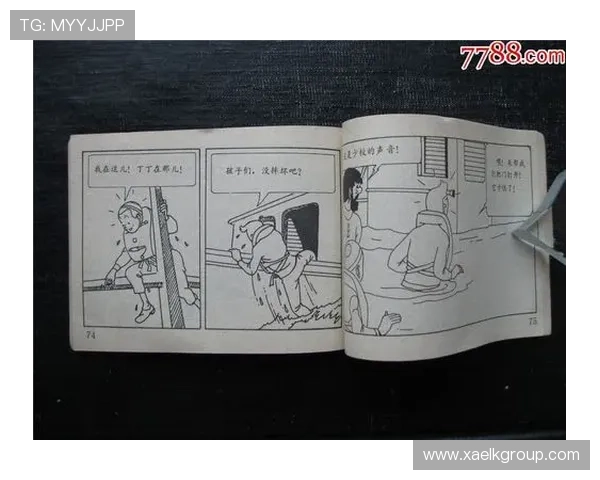 丁丁在鲨鱼湖:一场关于勇气、成长与友谊的奇幻冒险 丁丁在鲨鱼湖:一场关于勇气、成长与友谊的奇幻冒险