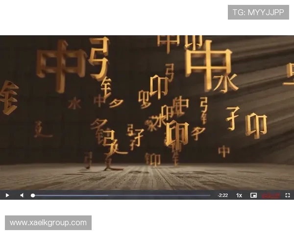 凤舞香罗：穿越时空的华章，尽展东方韵致