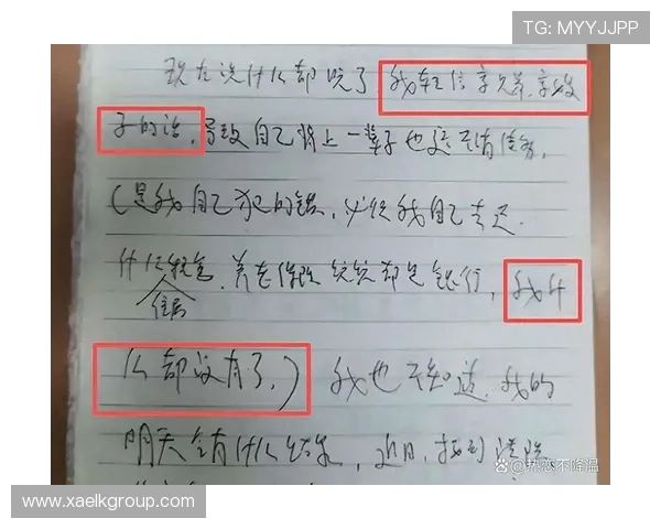 墨色染血，字字泣血：一段惊世骇俗的“血书”背后，隐藏着怎样的真相？