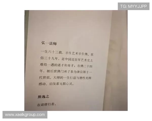 情归故里：一句承诺，一生回响