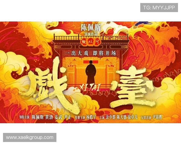 《暗流涌动：香港黑社会电影的生死情仇与时代镜像》