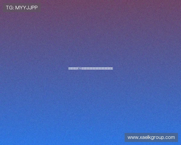 【倚天屠龙记09版】武侠世界的永恒魅力，重温经典，再续传奇