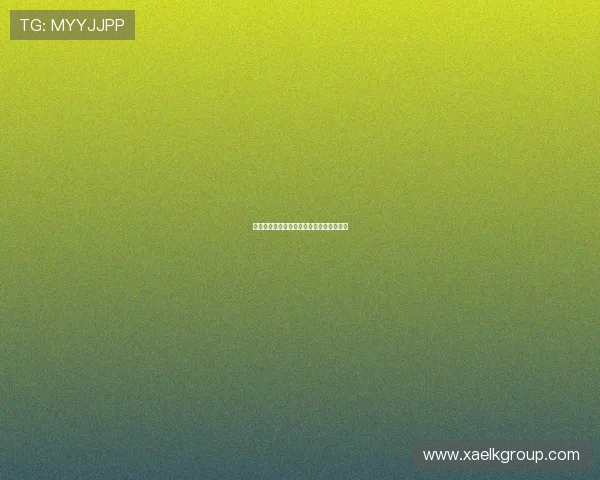 低俗青春：那些年，我们一起疯狂过的时光