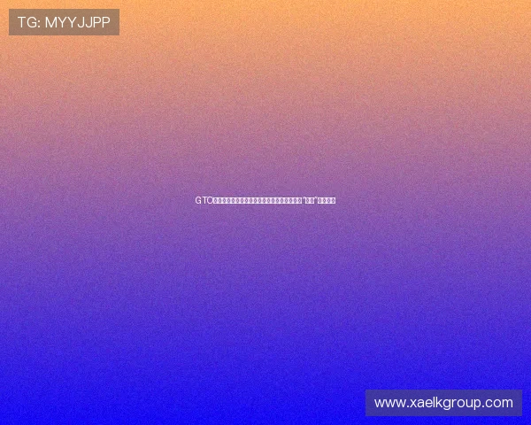 GTO麻辣教师第二部:热血不减,鬼塚英吉的校园“救赎”再升级! GTO麻辣教师第二部:热血不减,鬼塚英吉的校园“救赎”再升级!