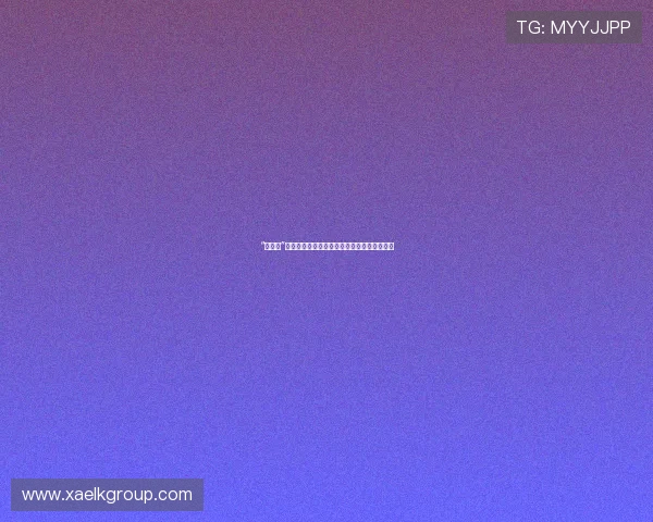 “妃子笑”:一曲红颜倾城的哀歌,一场帝王无奈的悲歌 “妃子笑”:一曲红颜倾城的哀歌,一场帝王无奈的悲歌