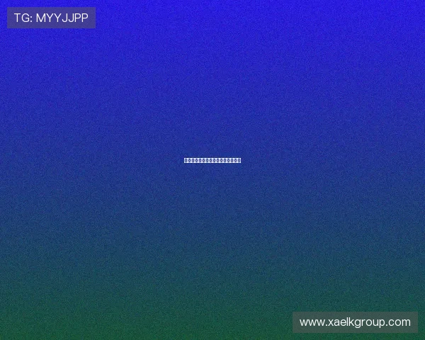 剥开层层迷雾：赤裸人性的深邃之境