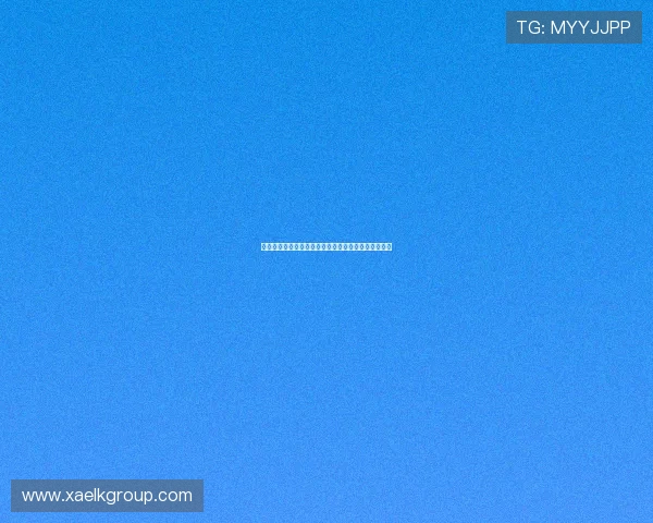 探秘中国地心引力：从古老智慧到现代科技的奇妙旅程