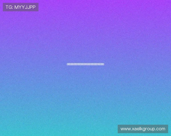 探索未知,无限之城:你的下一站,或许是超越想象的奇遇 探索未知,无限之城:你的下一站,或许是超越想象的奇遇