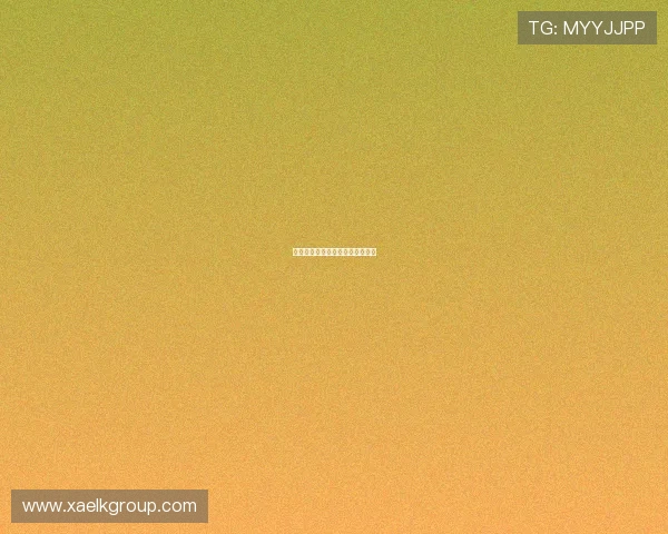 流氓天使：当叛逆灵魂遇上天使心