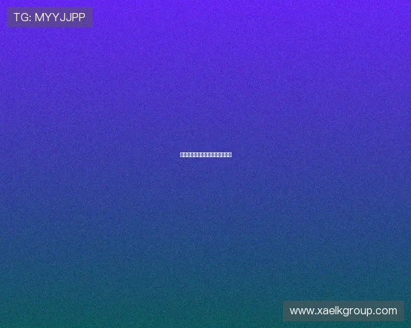 百万新可能：开启你的财富新纪元